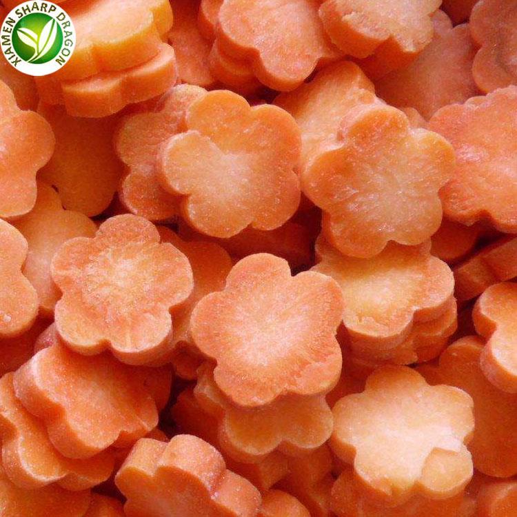 frozen carrot price