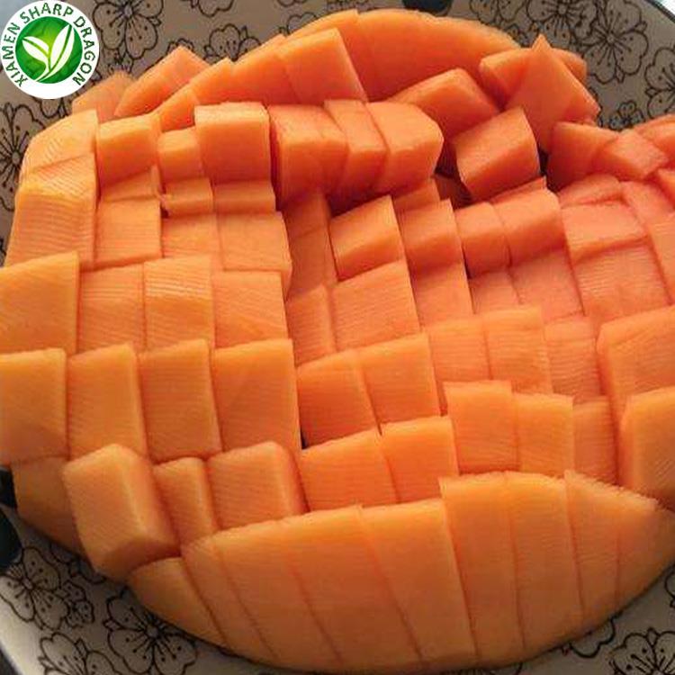 saldēti papaijas gabali frozen papaya chunks